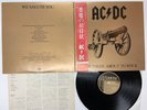 Ac/Dc For Those About To Rock Japan LP OBI [47083ER]