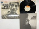 Bob Dylan The Times They Are A-Changin Japan LP OBI [47388ER]