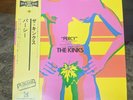 THE KINKS PERCY PRT SP205032 1983 Japan NM Vinyl LP