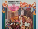 STRAWBERRY ALARM CLOCK Incense And Peppermints LP GARAGE ORIGINAL USA