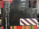 PINK FLOYD - THE FINAL CUT (2016 ISSUE) JAPANESE VINYL LP + OBI & INSERTS (NM)