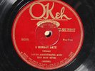 Louis Armstrong and His Hot Five - A Monday Date - OKEH 8609 V