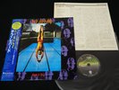 DEF LEPPARD - HIGH 'N' DRY - JAPAN VINYL LP OBI 25PP-132