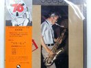 HIDEHIKO MATSUMOTO QUARTET SLEEPY THREE BLIND MICE TBM74 1LP
