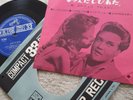 ELVIS PRESLEY CP-1036 