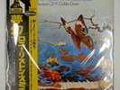LONNIE LISTON SMITH REFLECTIONS OF A GOLDEN DREAM FLYING DUTCHMAN RVP6076 1LP