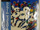 MAX ROACH M'BOOM CBS 32AP1873 1LP