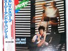SIOUXSIE & THE BANSHEES KALEIDOSCOPE POLYDOR MPF1329 1LP