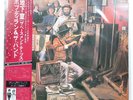 BOB DYLAN BASEMENT TAPES CBS SOPJ120 2LP