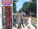 BEATLES ABBEY ROAD APPLE TOJP7083 1LP