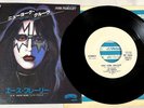 KISS Ace Frehley New York Groove WLP White Label PROMO Japan 7