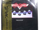 AEROSMITH ROCKS CBS 25AP78 1LP