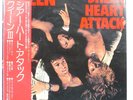QUEEN SHEER HEART ATTACK ELEKTRA P10137E 1LP