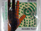 GENESIS INVISIBLE TOUCH VIRGIN 28VB1090 1LP