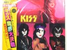 KISS (MUSIC FROM) THE ELDER CASABLANCA 28S23 1LP