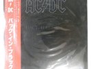 AC/DC BACK IN BLACK ATLANTIC P10906A 1LP