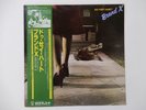 Brand X Do They Hurt? Charisma RJ-7674 Japan  VINYL LP OBI