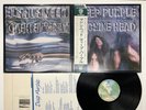 Deep Purple Machine Head Japan LP OBI [49291ER]