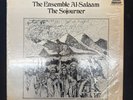 Ensemble Al-Salaam on Strata-East 7418