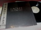 THE EAGLES THE LONG RUN LP JAPAN IMPORT WITH OBI NM