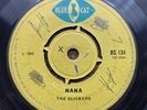 The Slickers/Martin Riley Nana/May Never See My Baby Blue Cat 7