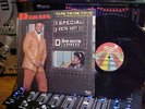 D TRAIN LP Prelude 1980's SOUL FUNK  You're The One For Me FIRST PRESS Near Mint