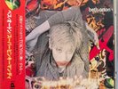 William Orbit, MEGA BUNDLE - Custom pack for someone