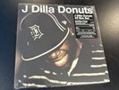J Dilla Donuts 45 RPM Vinyl Record Box Set 8 x 7, STH2309