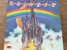 RICHIE BLACKMORE'S RAINBOW Vinyl EX Cover VG++