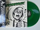 MF DOOM Operation: Doomsday 25th Anniversary Green Colored Vinyl LP