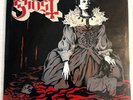 Ghost Elizabeth Death Knell 7