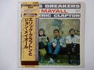 John Mayall With Eric Clapton Blues Breakers London LAX 125 Japan  VINYL LP OBI