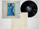 Steely Dan Gaucho Japan LP [50686ER]