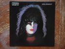 PAUL STANLEY SOLO LP 1978. CASABLANCA/POLYGRAM LABEL. RARE PRESSING LP 1984 N/M.