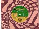 #170 REGGAE ROCKSTEADY 45 DOCTOR BIRD LABEL THE FUGITIVES 
