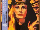 King Diamond – Fatal Portrait – Japan LP SP25-5282 – FEMS – OBI