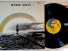 Magic Sand Self-Titled LP Uni Psych
