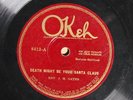 Rev. J.M. Gates - Death Might Be Your Santa Clause - OKEH 8413 V+/V