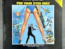 Bill Conti - For Your Eyes Only - Original Motion Picture Soundtrack - Vinyl LP