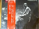 Bill Evans New Jazz Conceptions 12