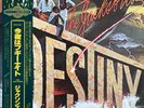 The Jacksons - Destiny (Vinyl LP - 1978 - JP - Original)