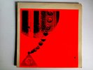 SUN RA CELESTIAL LOVE EL SATURN RECORDS 19842.
