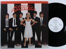 BLONDIE Parallel Lines MFSL 1-050 LP VG+ with lyric sheet insert x