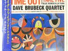 DAVE BRUBECK TIME OUT CBS 20AP1459 1LP