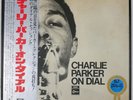 CHARLIE PARKER ON DIAL ODEON EOR9028G 7LP