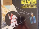 Elvis Presley Aloha From Hawaii Via Satellite RCA 4LP Box Set 12