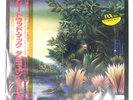 FLEETWOOD MAC TANGO IN THE NIGHT WARNER P13490 1LP