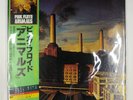 PINK FLOYD ANIMALS CBS 25AP340 1LP