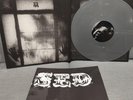 Cursed II Vinyl Record Hardcore Used