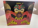 ONENESS OF JU JU - AFRICAN RHYTHMS - BLACK FIRE - US ORIGINAL 1975- MINT VINYL